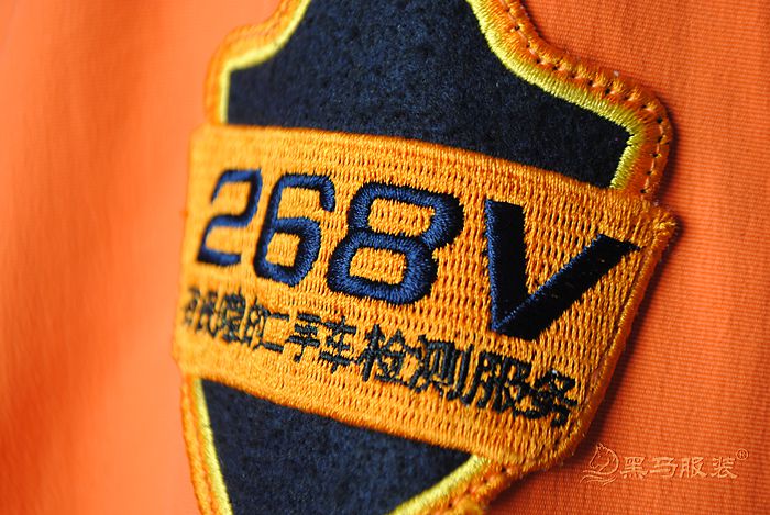 車(chē)易拍工作服肩章細(xì)節(jié)圖